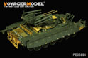 Modern Russian "Terminator" Fire Support Combat Vehicle BMPT (Gun barrel ,smoke discharger include) (For MENG TS-010) 2