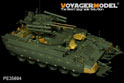 Modern Russian "Terminator" Fire Support Combat Vehicle BMPT (Gun barrel ,smoke discharger include) (For MENG TS-010) 3