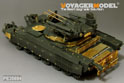 Modern Russian "Terminator" Fire Support Combat Vehicle BMPT (Gun barrel ,smoke discharger include) (For MENG TS-010) 7