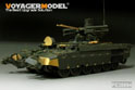 Modern Russian "Terminator" Fire Support Combat Vehicle BMPT (Gun barrel ,smoke discharger include) (For MENG TS-010) 11