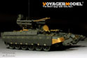 Modern Russian "Terminator" Fire Support Combat Vehicle BMPT (Gun barrel ,smoke discharger include) (For MENG TS-010) 12