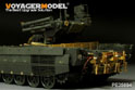 Modern Russian "Terminator" Fire Support Combat Vehicle BMPT (Gun barrel ,smoke discharger include) (For MENG TS-010) 14