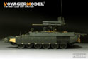 Modern Russian "Terminator" Fire Support Combat Vehicle BMPT (Gun barrel ,smoke discharger include) (For MENG TS-010) 15