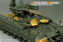 Modern Russian "Terminator" Fire Support Combat Vehicle BMPT (Gun barrel ,smoke discharger include) (For MENG TS-010) 21