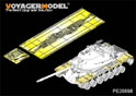US M103A1 Heavy tank Fenders (For DRAGON 3548)