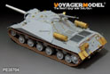 Russian  Object 704 Heavy Tank (For TRUMPETER 05575) 4