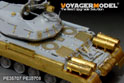 Russian  JS-4 (Object 245) Heavy Tank Basic (For TRUMPETER 05573) 7
