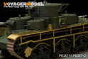 WWII Russian T-35 Heavy Tank Basic (Gun barrel Include) (For HobbyBoss 83841) 10