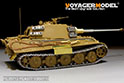 WWII German King Tiger(Henschel Turret) basic （For ACADEMY 13229） 3