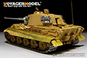 WWII German King Tiger(Henschel Turret) basic （For ACADEMY 13229） 4