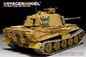 WWII German King Tiger(Henschel Turret) basic （For ACADEMY 13229） 15