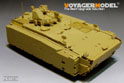 Modern Russian Kurganets-25 BTR Basic(For PANDA HOBBY PH35024) 5