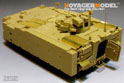 Modern Russian Kurganets-25 BTR Basic(For PANDA HOBBY PH35024) 7