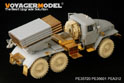 Modern Russian BM-21 Grad Multiple Rocket Launcher Late Basic (For TRUMPETER 01014) 2