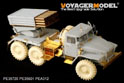 Modern Russian BM-21 Grad Multiple Rocket Launcher Late Basic (For TRUMPETER 01014) 3