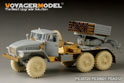 Modern Russian BM-21 Grad Multiple Rocket Launcher Late Basic (For TRUMPETER 01014) 5
