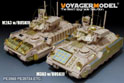 Modern US Army M3A3 BRADLEY w/BUSK III IFV Basic (B ver include Gun barrel）(For MENG SS-006) 19