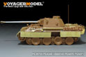 WWII German Panther A/D Schurzen (For ZVEZDA 3678) 3