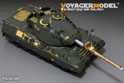 Modern German Leopard1A5  MBT (B ver include Gun barrel）(For MENG TS-015) 4