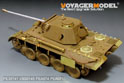 WWII German Panther D Basic (For ICM 35361) 6
