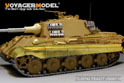 WWII German King Tiger Schurzen （For TAMIYA） 3