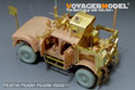 现代美军防地雷反伏击全地形车O-GPK武器站(M-ATV)改造件 (配 PANDA HOBBY 35001) 2
