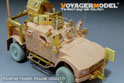 现代美军防地雷反伏击全地形车O-GPK武器站(M-ATV)改造件 (配 PANDA HOBBY 35001) 6