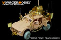现代美军防地雷反伏击全地形车O-GPK武器站(M-ATV)改造件 (配 PANDA HOBBY 35001) 10