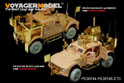 现代美军防地雷反伏击全地形车O-GPK武器站(M-ATV)改造件 (配 PANDA HOBBY 35001) 13