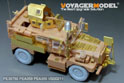 Modern US COUGAR 4X4 MRAP (For PANDA HOBBY PH35003) 2