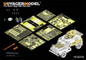 Modern US COUGAR 4X4 MRAP (For PANDA HOBBY PH35003)