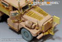 Modern US COUGAR 6x6 MRAP additional parts (For MENG SS-005) 2