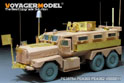 Modern US COUGAR 6x6 MRAP additional parts (For MENG SS-005) 3