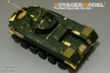 Modern Russian BMD-2 Airborne Fighting Vehicle( Gun barrel Include) (For PANDA HOBBY PH35009) 2