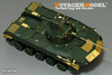 Modern Russian BMD-2 Airborne Fighting Vehicle( Gun barrel Include) (For PANDA HOBBY PH35009) 3