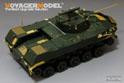 Modern Russian BMD-2 Airborne Fighting Vehicle( Gun barrel Include) (For PANDA HOBBY PH35009) 5