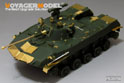 Modern Russian BMD-2 Airborne Fighting Vehicle( Gun barrel Include) (For PANDA HOBBY PH35009) 6