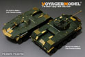 Modern Russian BMD-2 Airborne Fighting Vehicle( Gun barrel Include) (For PANDA HOBBY PH35009) 13
