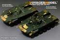 Modern Russian BMD-2 Airborne Fighting Vehicle( Gun barrel Include) (For PANDA HOBBY PH35009) 14