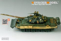 Modern Russian T-90 MBT basic (For MENG TS-014) 4