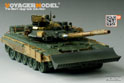 Modern Russian T-90 MBT basic (For MENG TS-014) 9