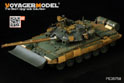 Modern Russian T-90 MBT basic (For MENG TS-014) 11