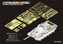 Russian JS-7 Heavy Tank Basic  (For TRUMPETER 05586) 21