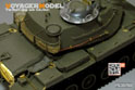 现代美军 M60A1主战坦克 (配 AFV 35060) 6