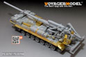 Modern Russian 2S7M Self-Propeller Howitzer basic (For TRUMPETER 05592) 2