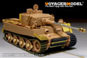 WWII German Tiger I Early Production Basic （For RFM5003/RFM5025/RFM5139/RFM5140） 2
