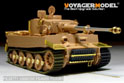 WWII German Tiger I Early Production Basic （For RFM5003/RFM5025/RFM5139/RFM5140） 13