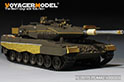 Modern German Leopard 2A5 Basic ( Ver.B Gun barrel Include)(For TAMIYA 35242) 2