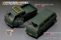 Modern German T3 Transporter Trucks (For TAKOM 2014) 8
