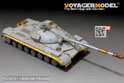 Russian T-10M Heavy Tank Basic (For TRUMPETER 05545/05546/05547) 4